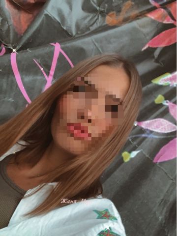 Проститутка Наталья